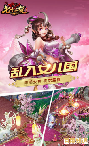 神话角色任你选!闹闹天宫正版》不想试试你的操作极限吗? 神话角色任你选!闹闹天宫正版》不想试试你的操作极限吗?