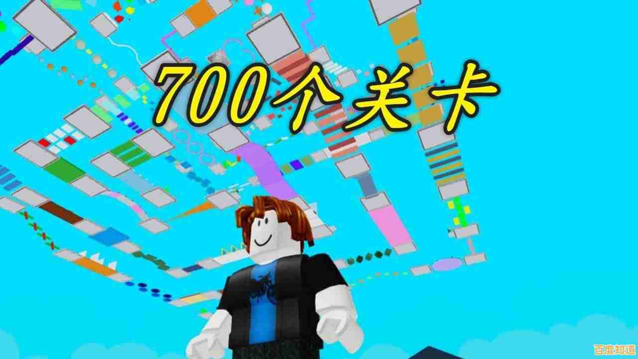 你想体验‘罗布乐思国际服’中无限可能的创作世界吗?