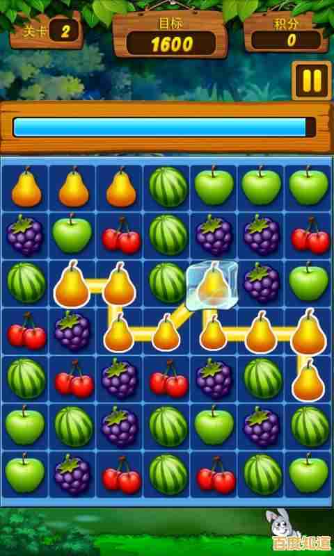 时间紧迫也能快乐闯关?水果连连看限时关卡等你来战! 时间紧迫也能快乐闯关?水果连连看限时关卡等你来战!