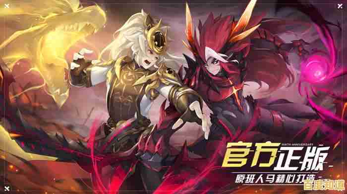 想在《塞勒特大陆手游》中与伙伴并肩击败魔王?还不快来体验!