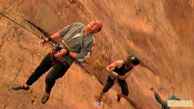 爬墙者:攀爬越高危险越大,你敢来通关吗? 爬墙者:攀爬越高危险越大,你敢来通关吗?