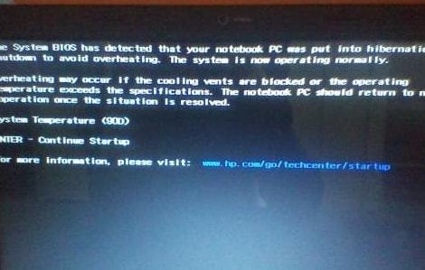 电脑黑屏紧急恢复:掌握三个关键按键轻松解决问题 电脑黑屏紧急恢复:掌握三个关键按键轻松解决问题