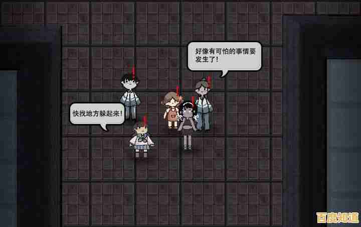 炮台防守玩腻了?猛鬼宿舍猛鬼版》让你化身猛鬼大杀四方,难道不想体验一把? 炮台防守玩腻了?猛鬼宿舍猛鬼版》让你化身猛鬼大杀四方,难道不想体验一把?