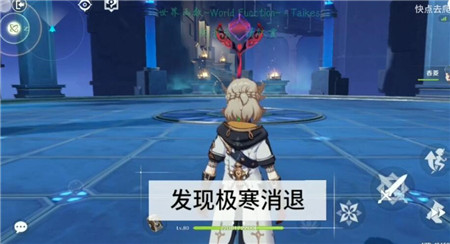 难道你不想体验《像素原神完整版》中超Q萌角色和丰富冒险场景?