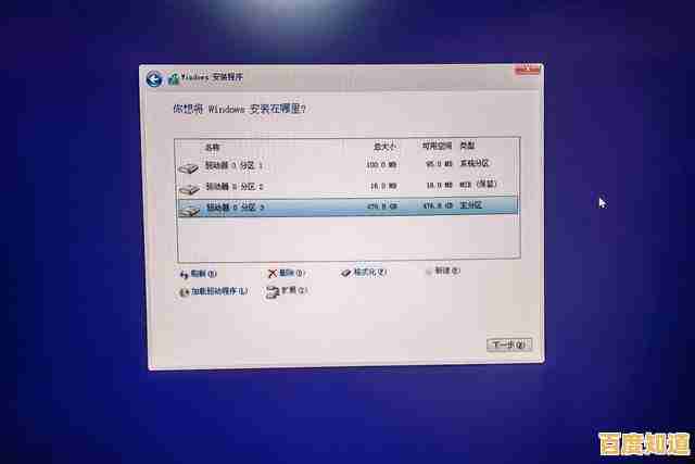 Windows 11竟不敌老系统？Win7跑分实测性能更胜一筹！