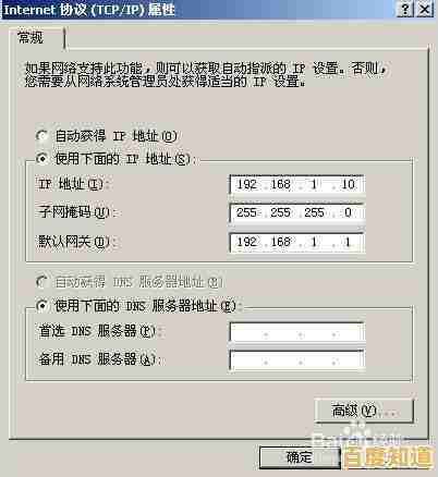 遇到电脑无法启动别慌张,小鱼一步步教您排查问题并成功解决 遇到电脑无法启动别慌张,小鱼一步步教您排查问题并成功解决