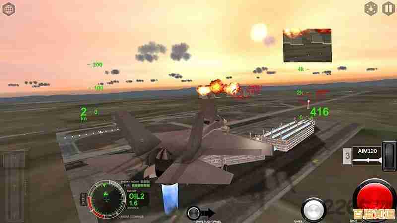 还在找操作简单的飞行射击游戏?空战争锋vivo版》不试试吗?