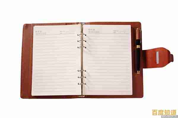 定制化活页笔记本,伴您珍藏生活中每一个闪光的微小瞬间 定制化活页笔记本,伴您珍藏生活中每一个闪光的微小瞬间