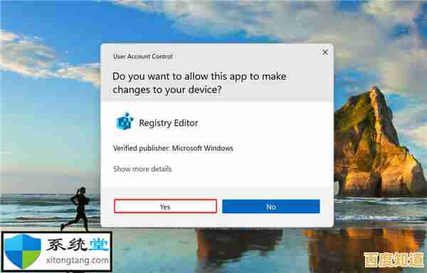 如何关闭Windows 11近期使用文件功能及常见问题解析