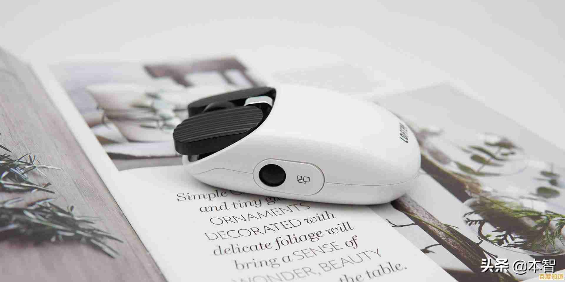 如何为Win11选择最佳屏幕缩放比例?详细解析与建议 如何为Win11选择最佳屏幕缩放比例?详细解析与建议