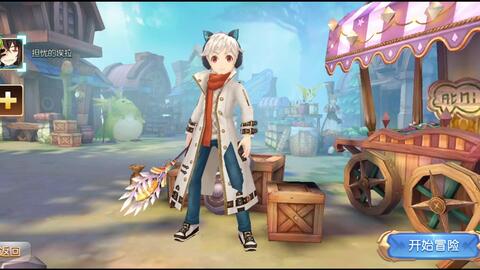 想开启一段萌宅爱情物语?快来体验这款手绘卡通冒险手游吧! 想开启一段萌宅爱情物语?快来体验这款手绘卡通冒险手游吧!