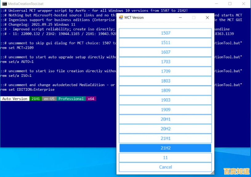 TPM已启用却遇阻,解析Windows 11安装失败的常见原因与对策 TPM已启用却遇阻,解析Windows 11安装失败的常见原因与对策
