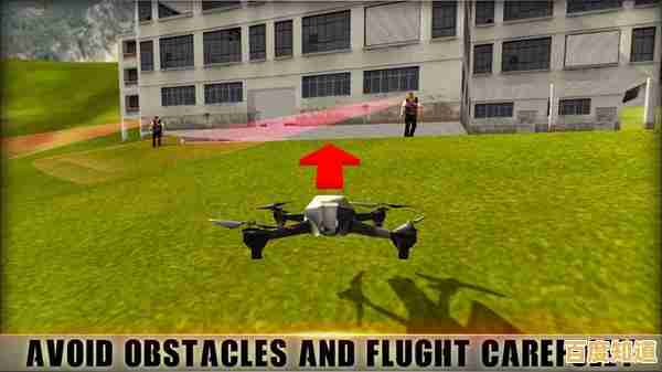 还在寻找高还原度的飞行游戏?无人机模拟器手机版》你玩过没?