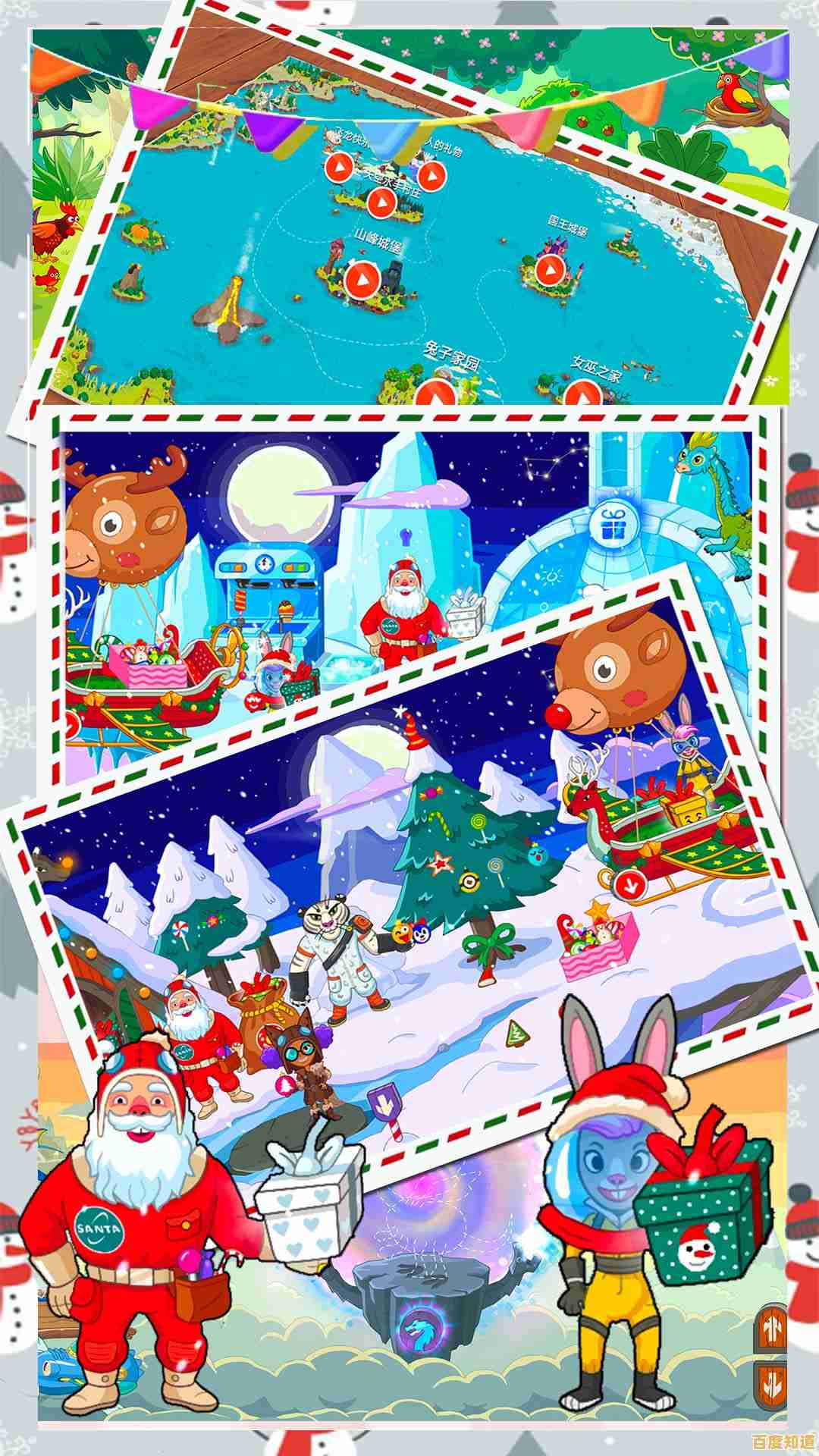 还在寻找能捏脸、换装、装修家园的沉浸式游戏?米加小镇世界2024最新版》满足你的所有幻想! 还在寻找能捏脸、换装、装修家园的沉浸式游戏?米加小镇世界2024最新版》满足你的所有幻想!