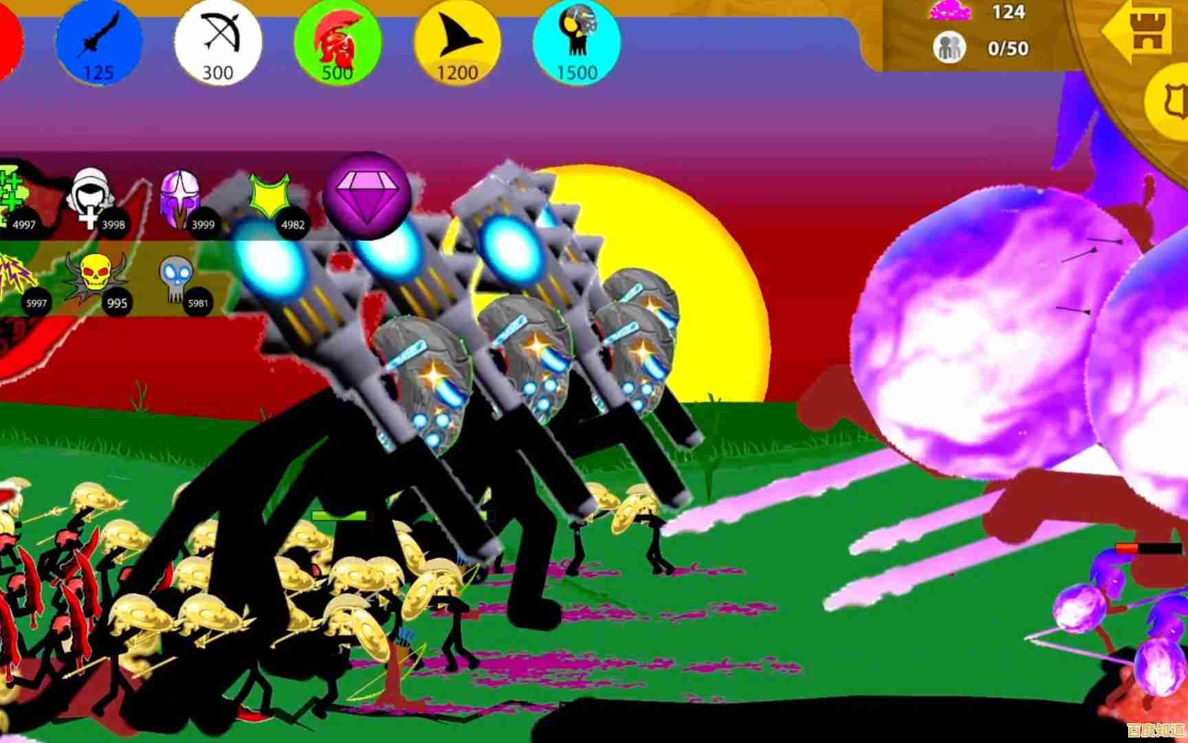 《火柴人战争遗产普通版》想体验指挥百变火柴人征战沙场的快感吗? 《火柴人战争遗产普通版》想体验指挥百变火柴人征战沙场的快感吗?