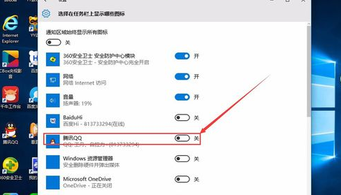 Win10系统任务栏图标太小?自定义缩放与间距设置教程