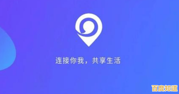 [QQ个人中心]打造专属空间，智能管理你的社交生活