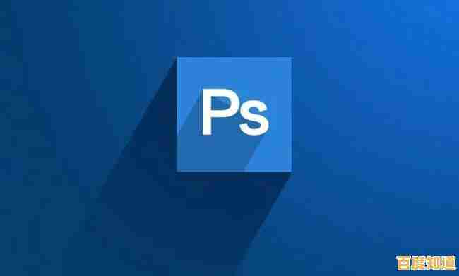 巧妙运用PS反选功能:让你的照片瞬间脱颖而出,展现独特艺术魅力 巧妙运用PS反选功能:让你的照片瞬间脱颖而出,展现独特艺术魅力