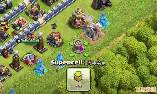 如何与小伙伴共建强大部落联盟？部落冲突腾讯版给你答案！