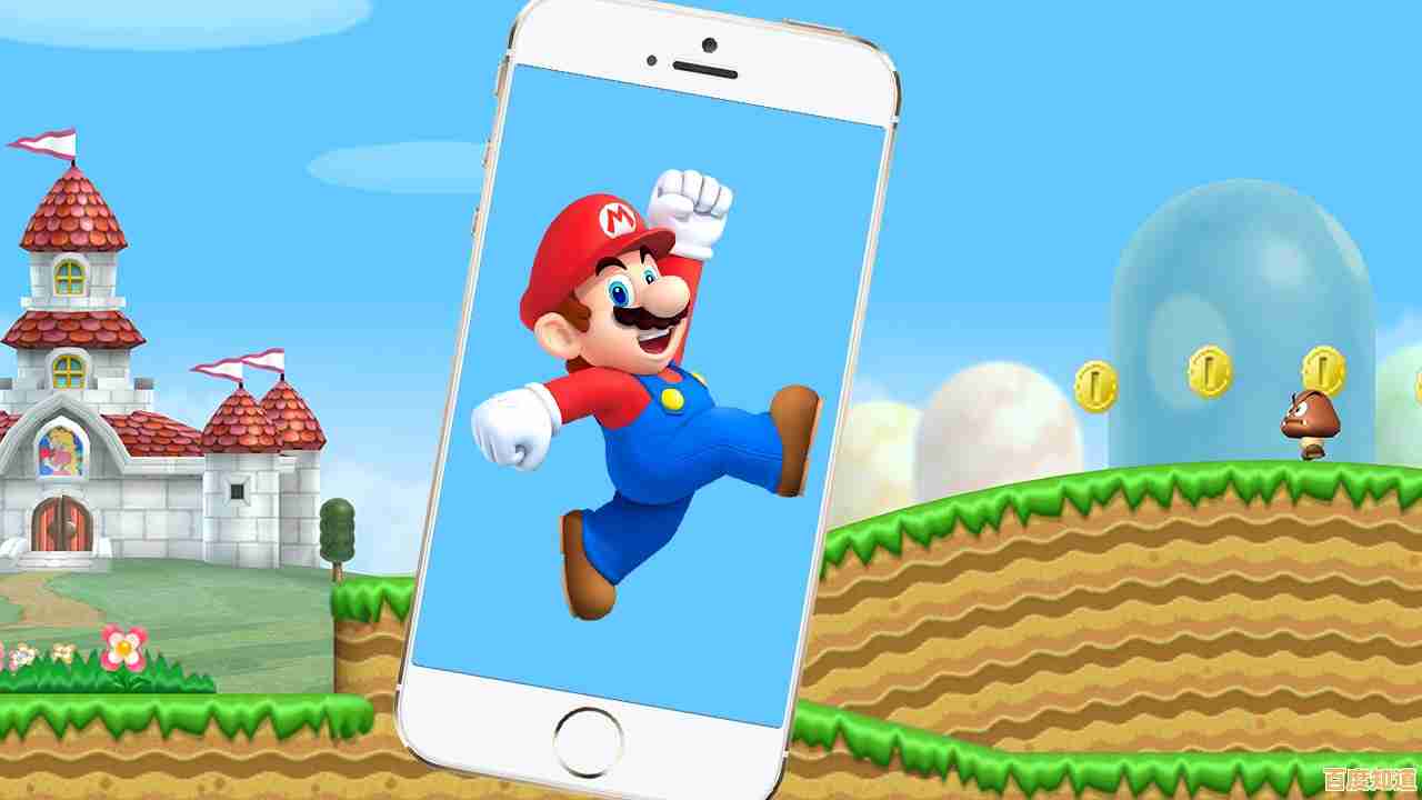 超级马里奥手机版:哪款游戏能像它一样让老少玩家都上瘾?