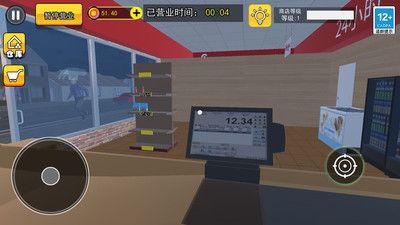 想要打造最强超市?超市模拟器汉化版》满足你的经营野心!