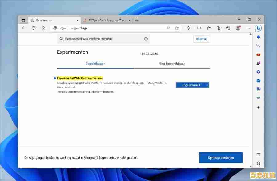 Maximize Your Web Experience:How to Upgrade Internet Explorer to Latest Supported Version Maximize Your Web Experience:How to Upgrade Internet Explorer to Latest Supported Version