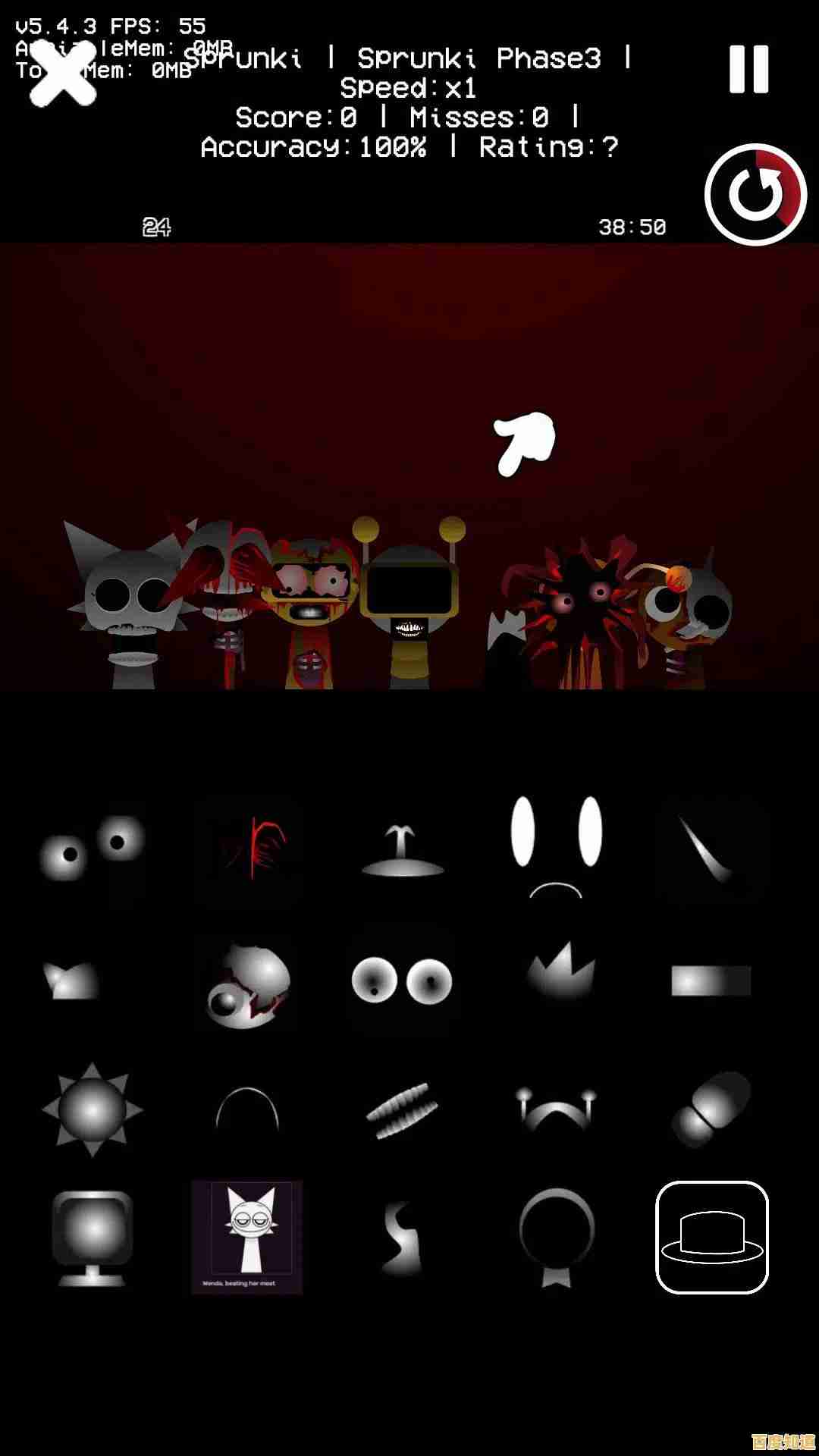 自定义角色+隐藏恐怖彩蛋？Sprunki手机版让你一次玩个够！