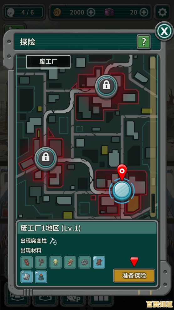 想挑战极限生存冒险?生存战争2》的精彩玩法你怎能错过? 想挑战极限生存冒险?生存战争2》的精彩玩法你怎能错过?