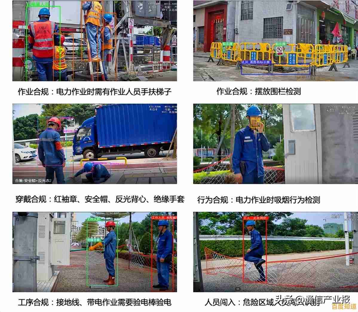 电脑时间自动校对技巧:让您的计算机始终显示正确无误的当前时刻 电脑时间自动校对技巧:让您的计算机始终显示正确无误的当前时刻