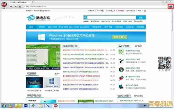 寰宇浏览器:跨越边界,畅享全球资讯与无限网络体验新境界