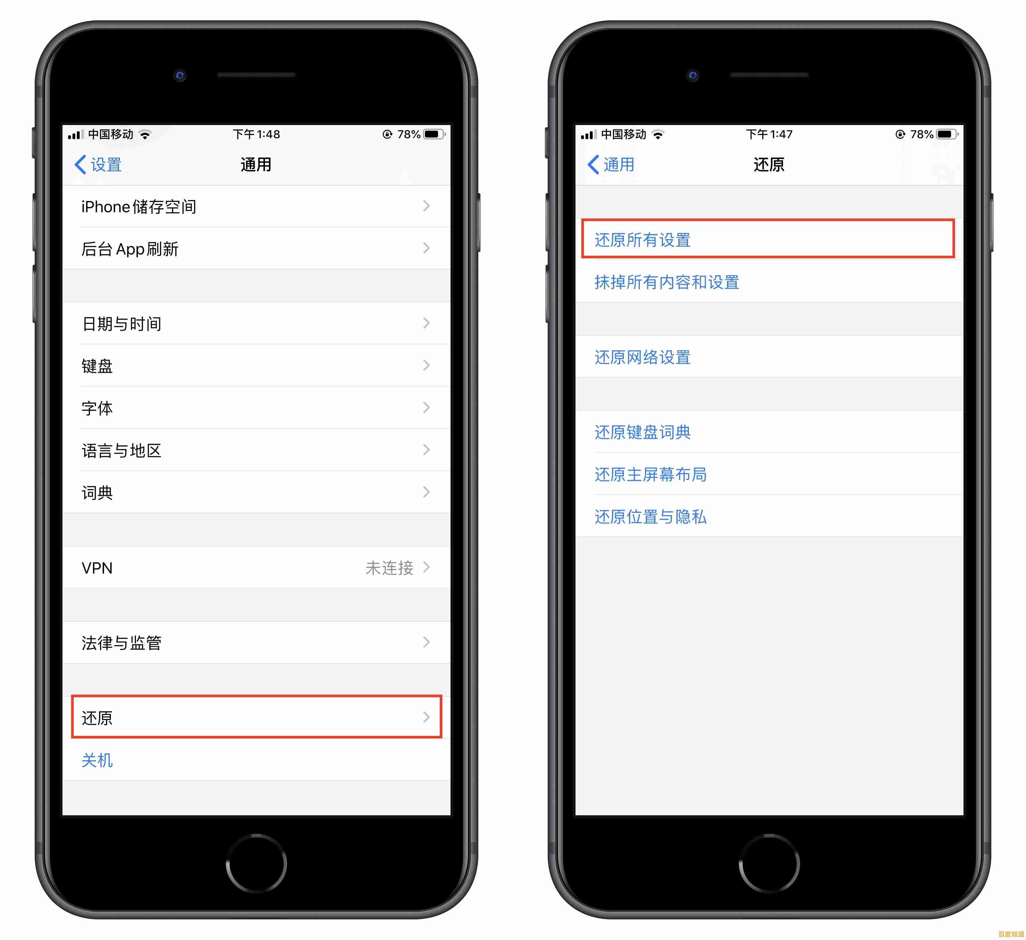 苹果手机内存清理技巧:快速释放存储空间,优化设备性能 苹果手机内存清理技巧:快速释放存储空间,优化设备性能