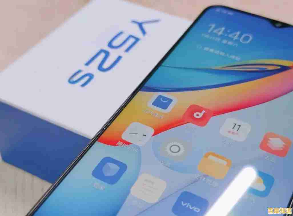 手机卡顿困扰?这几招让设备流畅如新! 手机卡顿困扰?这几招让设备流畅如新!