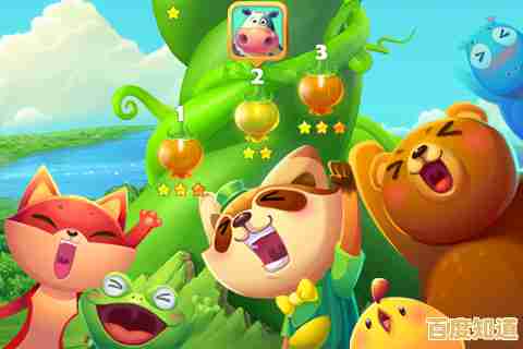 还在找能QQ登录的老游戏?开心消消乐旧版本》千关挑战等你破解! 还在找能QQ登录的老游戏?开心消消乐旧版本》千关挑战等你破解!