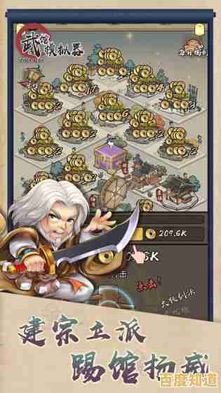 谁说休闲游戏不能有趣?粉尘世界模拟器》带给你不一样的体验! 谁说休闲游戏不能有趣?粉尘世界模拟器》带给你不一样的体验!