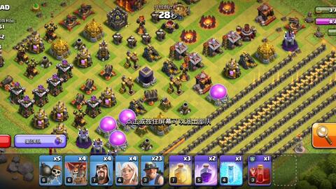 还在寻找能掠夺资源、升级建筑的策略游戏?部落冲突安卓版》不试试吗?