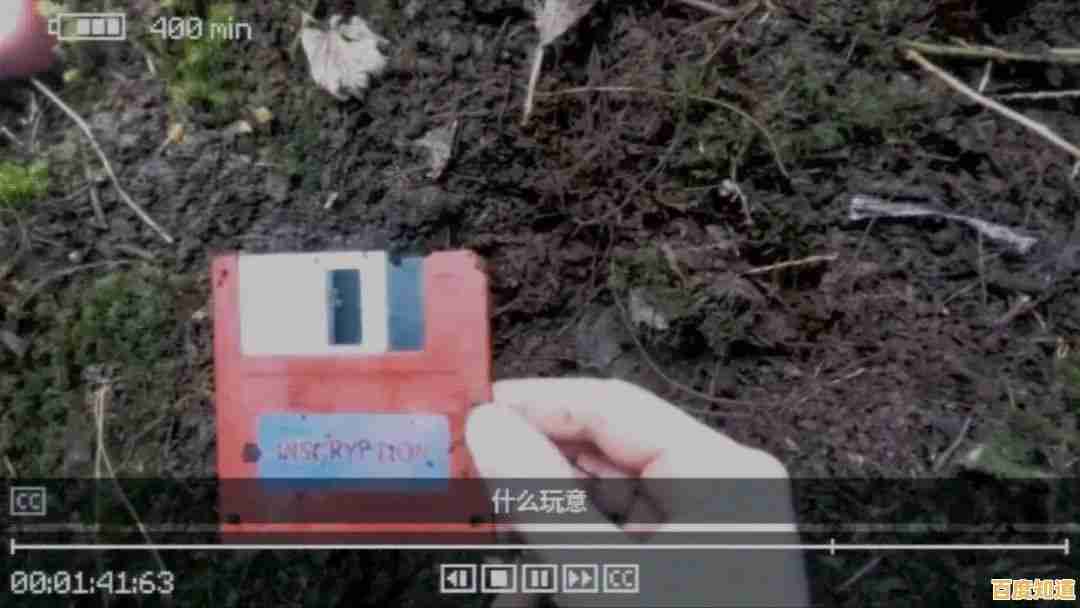 是否期待一款融合推理、恐怖与策略的独特游戏?邪恶冥刻》的Steam移植能否满足你的期待?