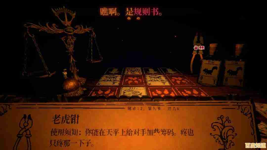 是否期待一款融合推理、恐怖与策略的独特游戏?邪恶冥刻》的Steam移植能否满足你的期待? 是否期待一款融合推理、恐怖与策略的独特游戏?邪恶冥刻》的Steam移植能否满足你的期待?