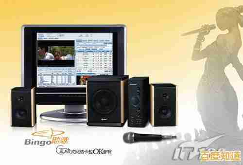 先科音响:开启音乐奇妙之旅,感受声音的无限魅力