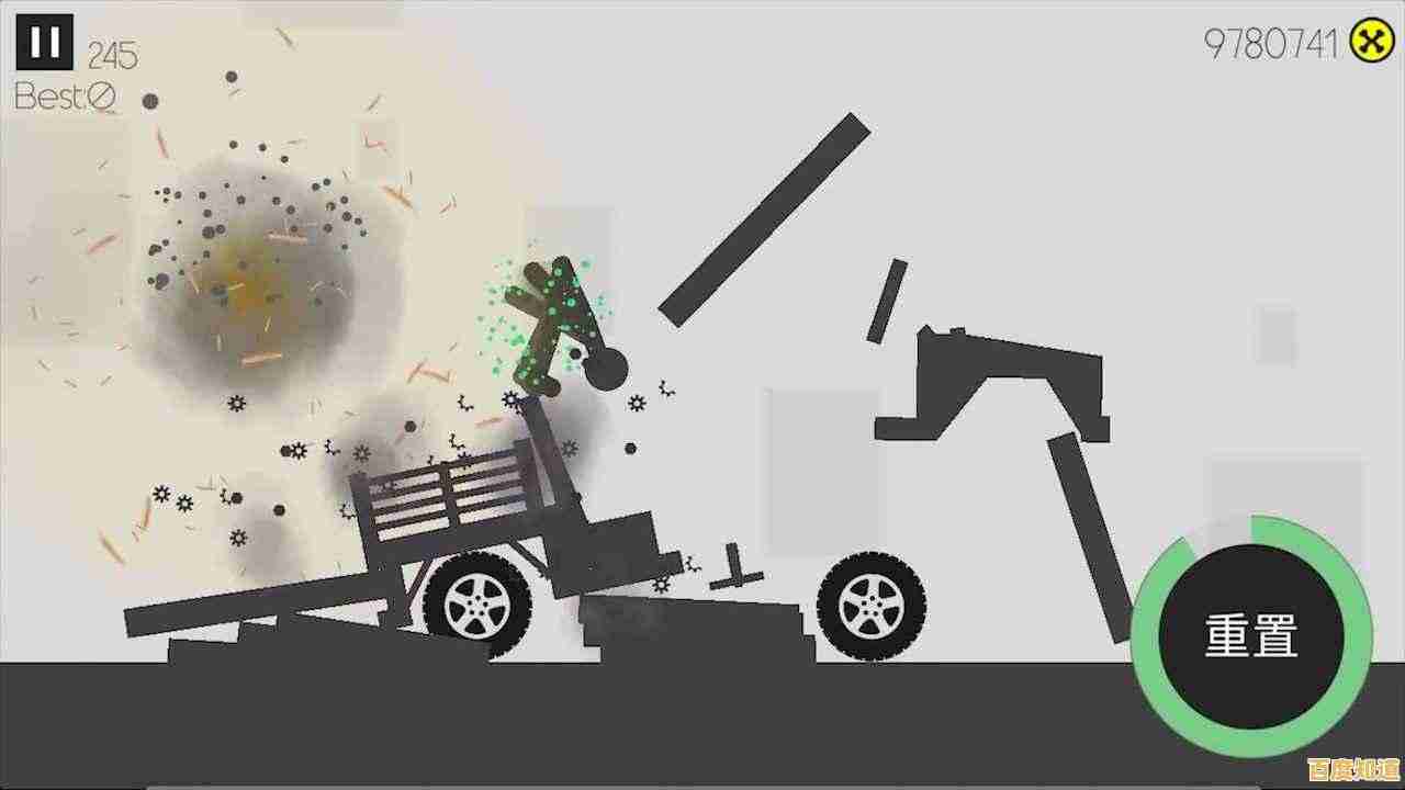 还在寻找欢乐又魔性的手游?粉身碎骨》千奇姿势等你解锁!