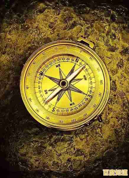 掌握指南针:精准定向与户外导航实用技巧全解析