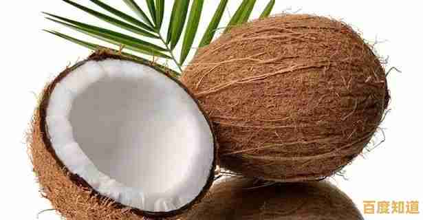 掌握这些椰子开启技巧,让你轻松享受新鲜椰汁与椰肉的完美方法