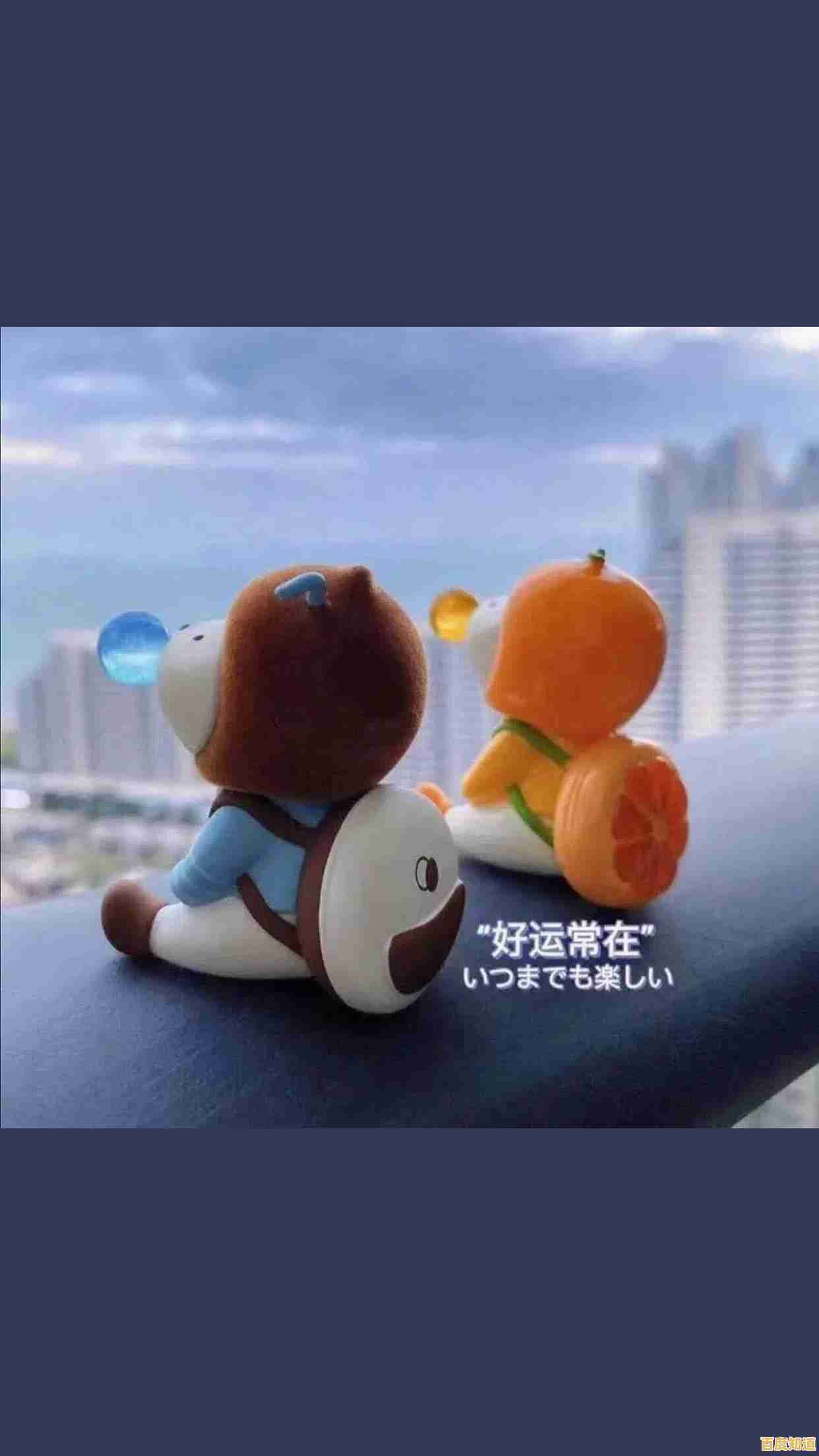 从Win11回归Win7视觉体验:界面改造方法与实用工具推荐 从Win11回归Win7视觉体验:界面改造方法与实用工具推荐