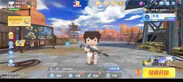 想体验Q萌射击的紧张刺激？迷你枪战精英》带你开启欢乐对战！