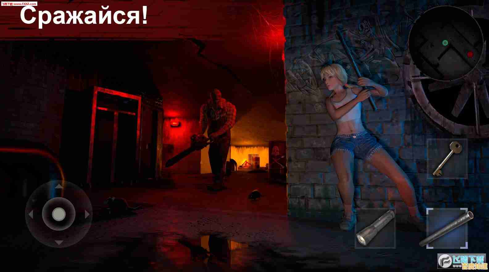 还在玩普通狼人杀?在我们之间恐怖逃生联机版》的3D恐怖视角不试试吗? 还在玩普通狼人杀?在我们之间恐怖逃生联机版》的3D恐怖视角不试试吗?