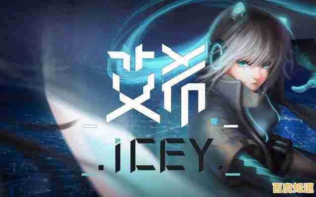 想体验顶级引擎打造的科幻冒险？艾希手游免费版等你来战！