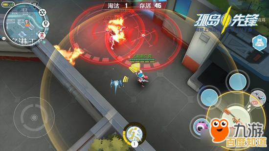 还在找简单上手的竞技游戏？香肠生存大师》30秒快速开战！