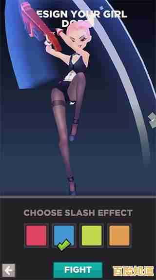 想体验刀光与少女国服版的刺激跑酷?战斗少女跑酷安卓版你下载了吗? 想体验刀光与少女国服版的刺激跑酷?战斗少女跑酷安卓版你下载了吗?