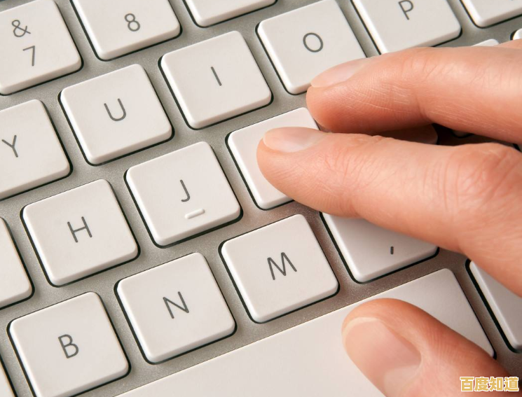 跟着小鱼学习电脑键盘快捷键,让办公娱乐更便捷流畅
