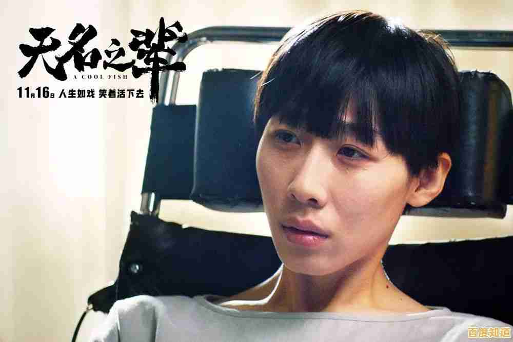 想捏脸、筑家还能当设计师?以闪亮之名》还有什么是它做不到的?