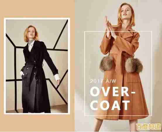 渴望打造独一无二的虚拟形象?罗布勒斯国际服》怎能错过? 渴望打造独一无二的虚拟形象?罗布勒斯国际服》怎能错过?